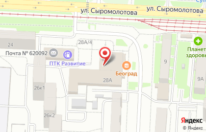 Торгово-производственная компания Муравей на улице Сыромолотова на карте