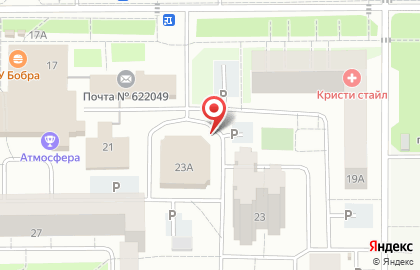 Салон-магазин Цветочный рай на Черноисточинском шоссе на карте