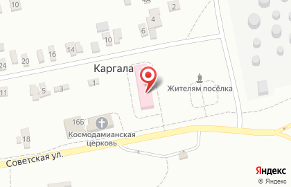 Городская клиническая больница №5 в Дзержинском районе на карте