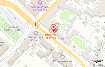 Магазин продуктов на улице Кутузова на карте