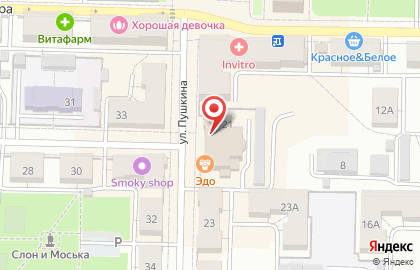 Магазин разливного пива в Самаре на карте