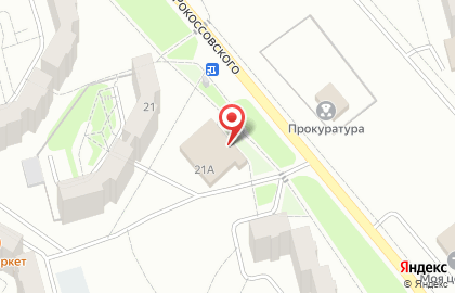 Супермаркет Мария-Ра на улице Рокоссовского, 21а на карте