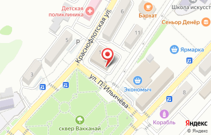 Торговый центр Чайка в Южно-Сахалинске на карте