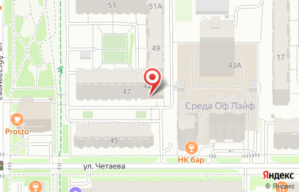 Магазин Продмаг в Ново-Савиновском районе на карте