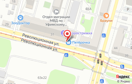 Супермаркет Пятёрочка на Революционной улице на карте