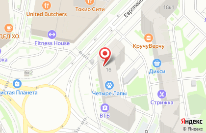 Дом штор Комфорт на карте