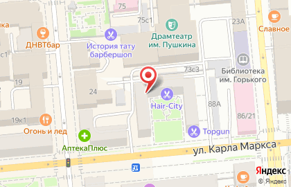 Облик на улице Карла Маркса на карте