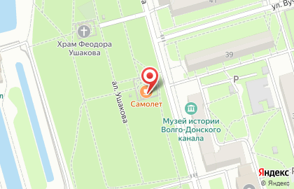Закусочная Самолёт на карте