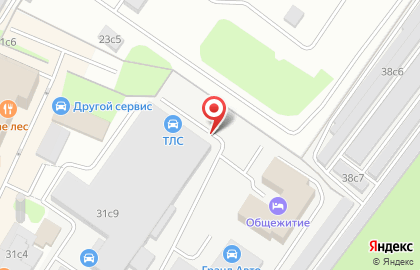 Компания по ремонту и продаже стартеров, генераторов и рулевых реек Вольтаж Сервис на карте