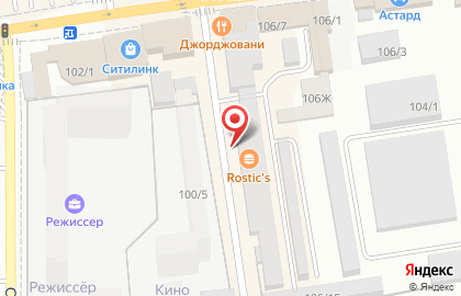 Автосервис СТО на Уральской улице на карте