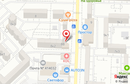 Микрокредитная компания Легкий займ Астрахань на Жилой улице на карте