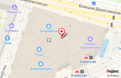 Магазин сладостей и вкусных подарков Вкусная помощь на площади Киевского Вокзала на карте