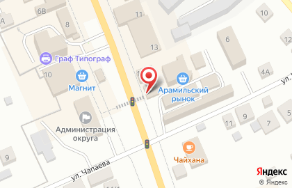 Магазин по продаже чая и кофе в Екатеринбурге на карте