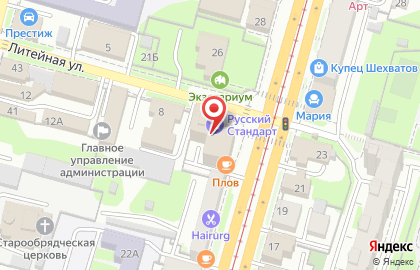 ООО Юлия-Недвижимость на Октябрьской улице на карте
