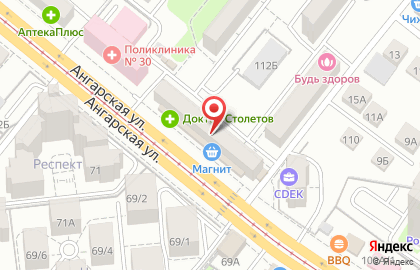 Торговая компания ТермоМир в Дзержинском районе на карте