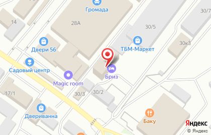 Торговый дом ТД Импульс на карте
