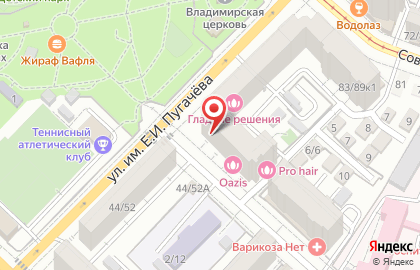 Страховая компания РЕСО-Гарантия в Кировском районе на карте