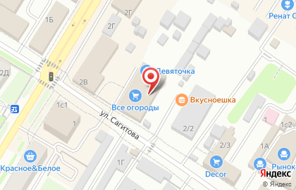 Магазин инструментов и садово-хозяйственных товаров Молоток в Стерлитамаке на карте