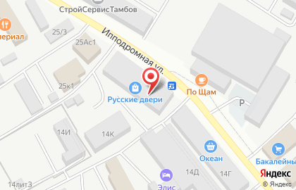 Магазин крепежных изделий на Ипподромной, 14м ст1 на карте