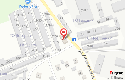 Почта Банк в Казани на карте