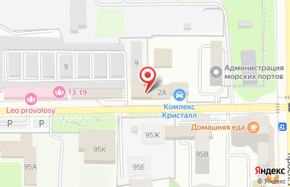 Автоцентр в Краснодаре на карте