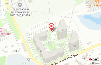 Автомат по продаже воды ВолгаВита на бульваре 30-летия Победы на карте