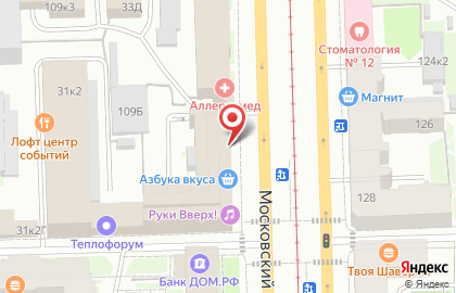 Дом обоев Demmoksi на Московском проспекте на карте