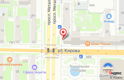 Ювелирный магазин Sunlight в Центральном районе на карте
