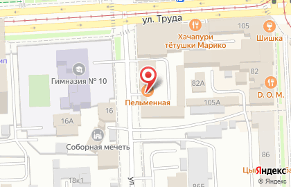 Пельменная в Челябинске на карте
