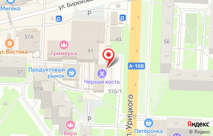 Магазин женской одежды Топ стиль на карте