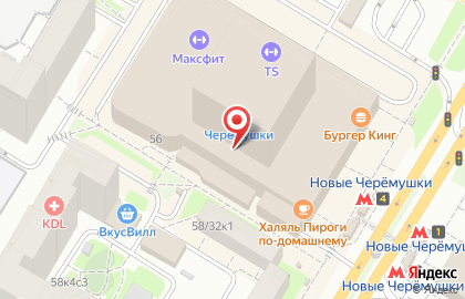 Коммерческий банк Юнистрим в Обручевском районе на карте
