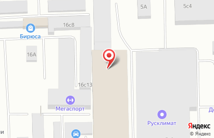 Агентство аудиторских и бухгалтерских услуг Абакус Плюс на улице Кузоваткина на карте