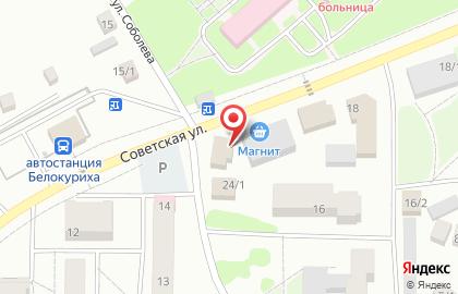 Служба доставки японской кухни Сёгун на карте