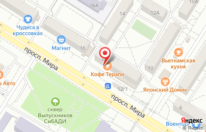 Шаверма-бар #лаваш в Советском округе на карте