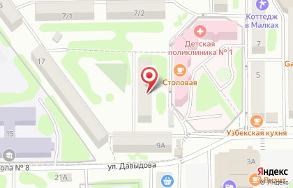 Клининговая компания Чисто-Чисто в Петропавловске-Камчатском на карте