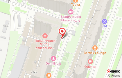 Супермаркет напитков Ароматный мир на Гжатской улице на карте