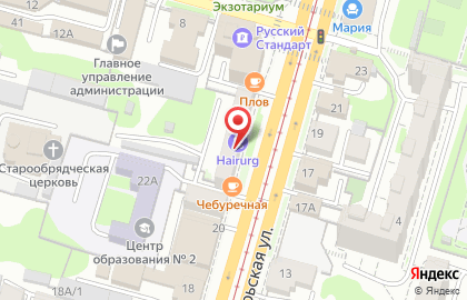 Мужская парикмахерская Hairurg на Октябрьской улице на карте