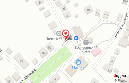 Почта России во Владимире на карте
