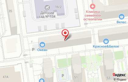 Главная дорога, автошкола на карте