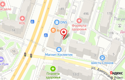 Магазин по продаже цифровой технике HotPhone на улице на улице Вишневского на карте