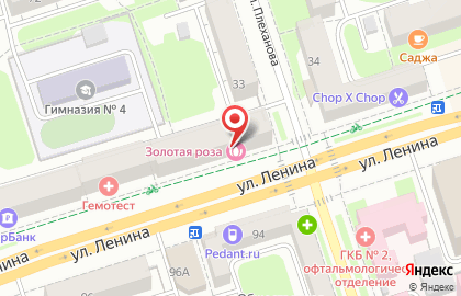 Торгово-сервисная компания Карекс-урал в Дзержинском районе на карте