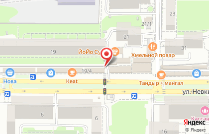 Магазин Гномик в Карасунском районе на карте
