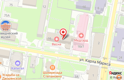 Агентство недвижимости Ритм на улице Карла Маркса на карте