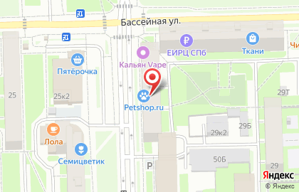 Туристическое агентство Coral travel на метро Парк Победы на карте