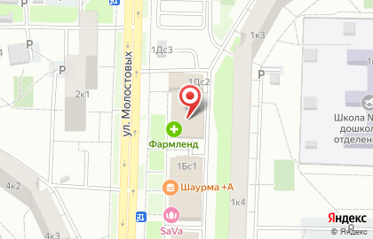Диана в Новогиреево (ул Молостовых д 1) на карте
