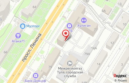 Александрит на проспекте Ленина на карте