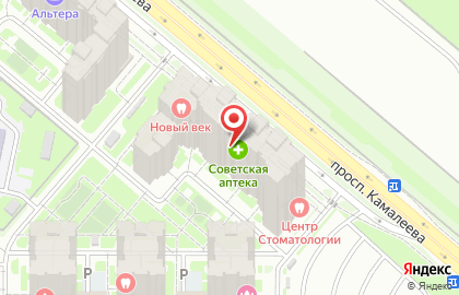 Студия красоты Xsize на проспекте Альберта Камалеева на карте