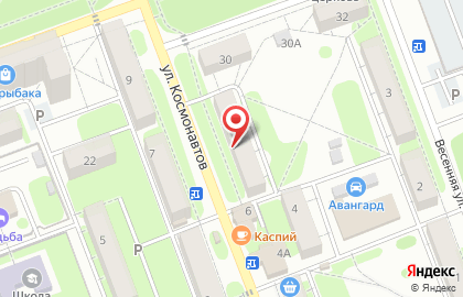 Ломбард Мой Ломбард на улице Космонавтов на карте