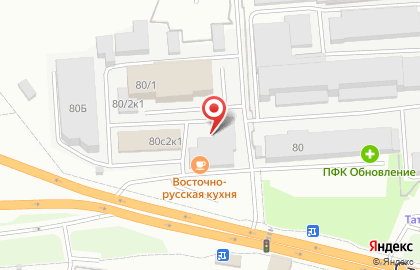 Фирменный магазин Восход на Станционной улице на карте