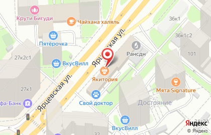 Банкомат Национальный стандарт на Ярцевской улице на карте
